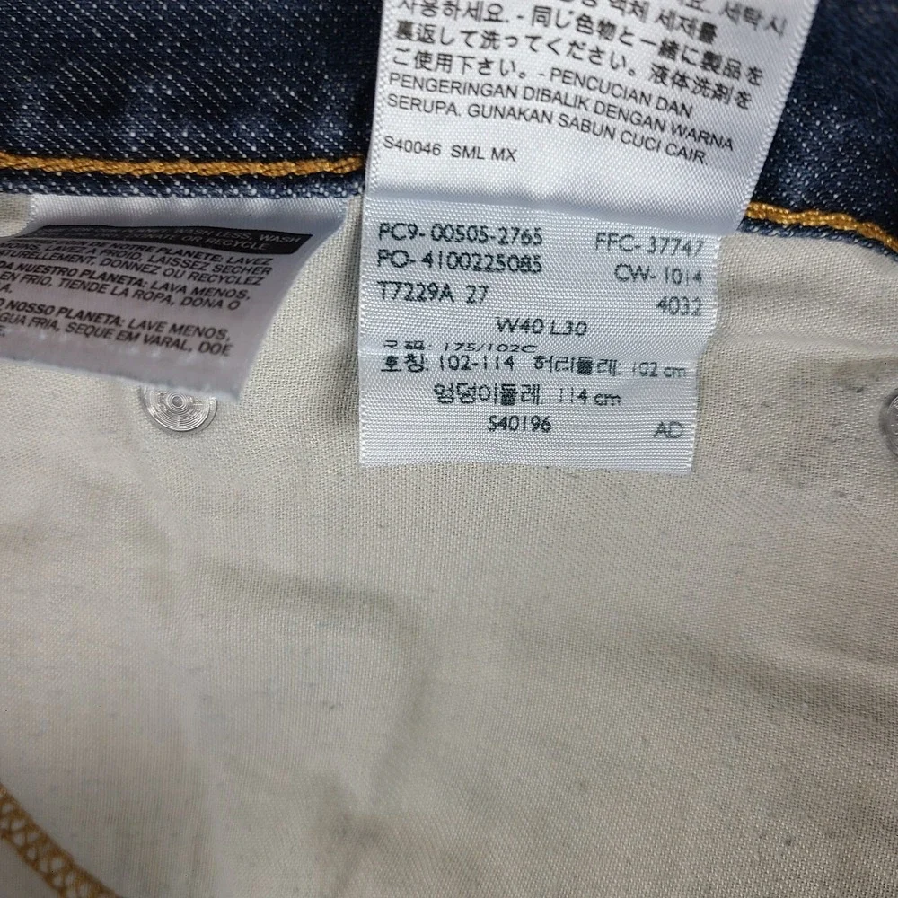 Levi's 505 Jeans Mens 40x30 Blue Regular Fit‎ Straight Leg Dark Wash Denim *